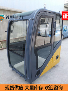 908DE 挖掘机柳工LG9055 906E 驾驶室门总成优质 906D 9075E新款