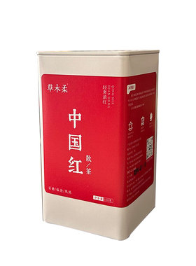 云南凤庆滇红中国红高端滇红茶罐装茶叶凤庆红茶