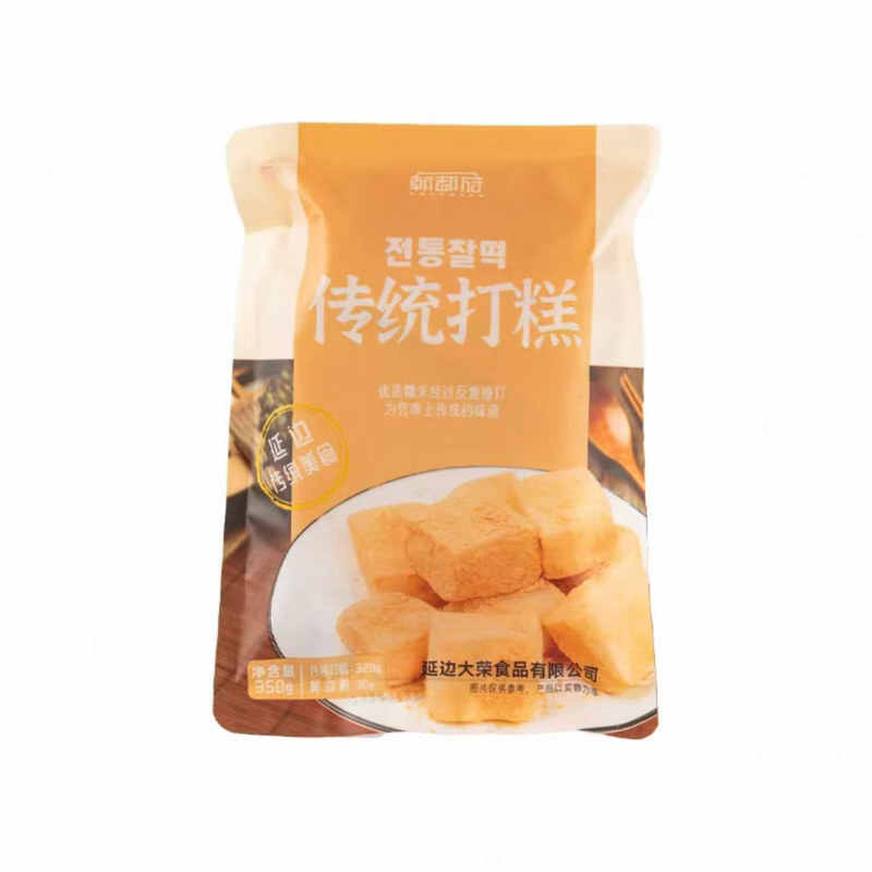 朝都府传统打糕开袋即食