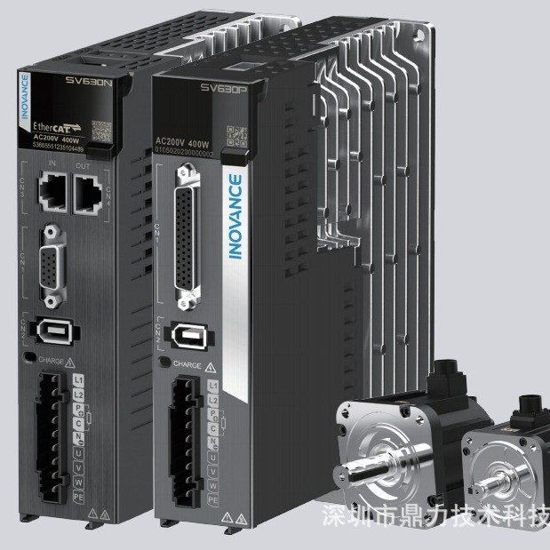 汇川驱动器总线SV630套装脉冲 200w750w带刹车伺服电机大功率