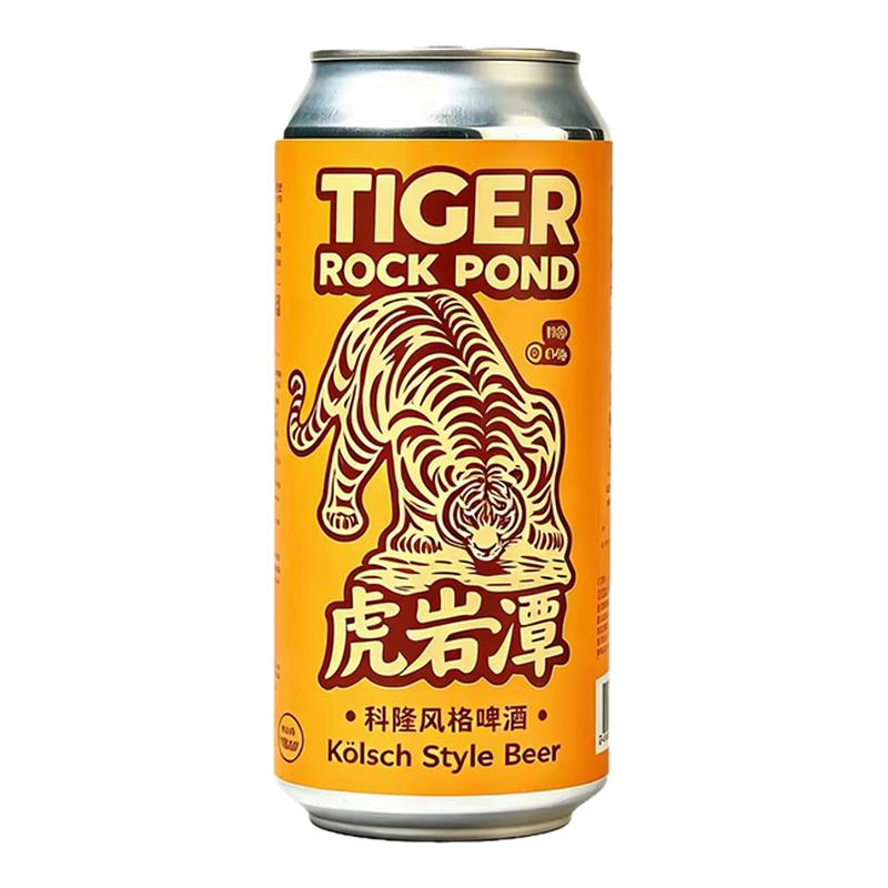 花雅酿造虎岩潭科隆风格精酿啤酒金奖啤酒5.5%度500ml罐装啤酒