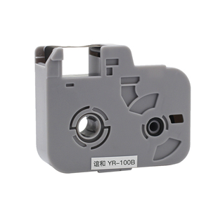 谊和线号机色带打号机色带线号打印机碳带号码管打码机白色贴纸yp70/76黑色色带