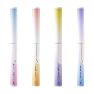 kokuyo国誉剪刀便携笔式mofumofu/一米新纯开快递箱子用树脂刀学生用塑料剪刀开 小号随身小剪子