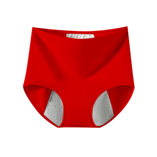 大码纯棉高腰生理内裤月经期防漏纯棉生理内裤防侧漏姨妈生理裤