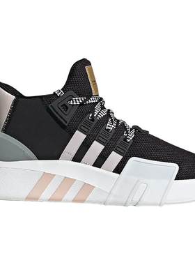Adidas/阿迪达斯正品当季新款 EQT 女子复古运动休闲鞋EE5044