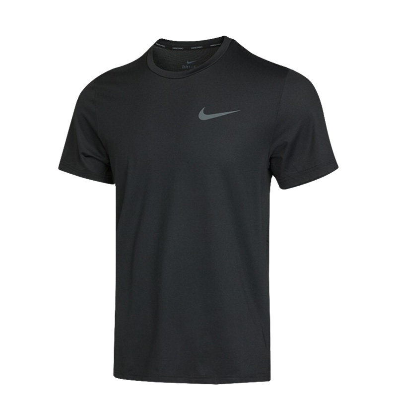 Nike/耐克男装2023夏圆领短袖T恤