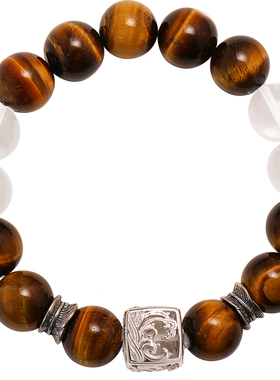 2026年董易奇生肖马本命如意手链