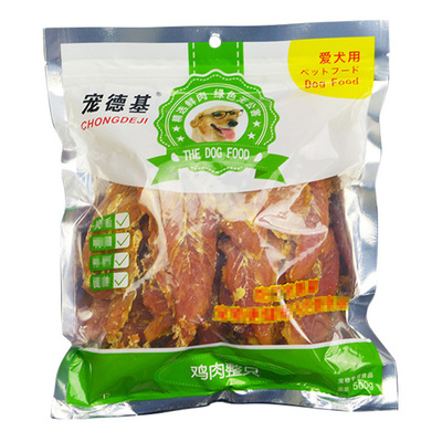 鸡肉条狗零食宠德基鸡肉整只450g