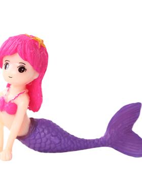 可爱美人鱼儿童摆件桌面卡通粉色美少女人偶微景观幸福感小物件