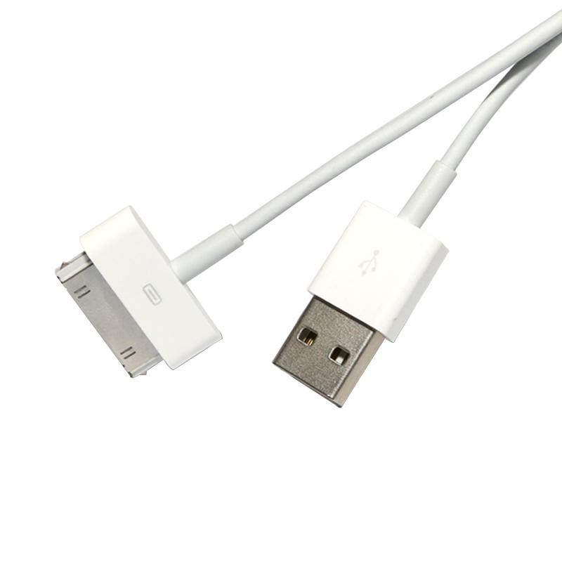 塔菲克适用iPhone4s数据线苹果4充电线四手机充电器ipad2平板电脑iPad3快充套装iPod老款宽口a1395一代touch4