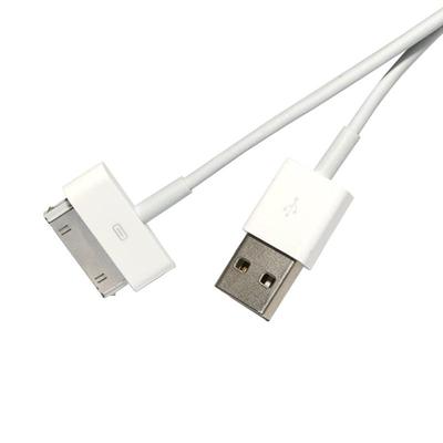 塔菲克适用iphone4s数据线苹果