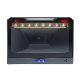 AIBAO/爱宝牌PT-1900二维扫描平台超市收银扫描枪微信扫码支付盒