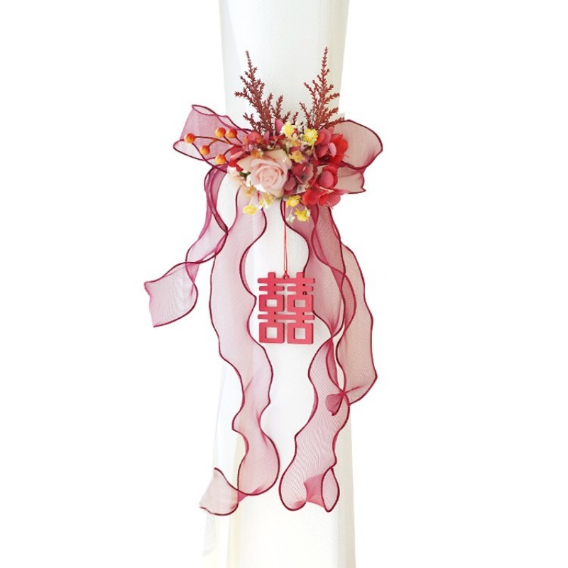 结婚新房窗帘绑带花装饰真花婚房