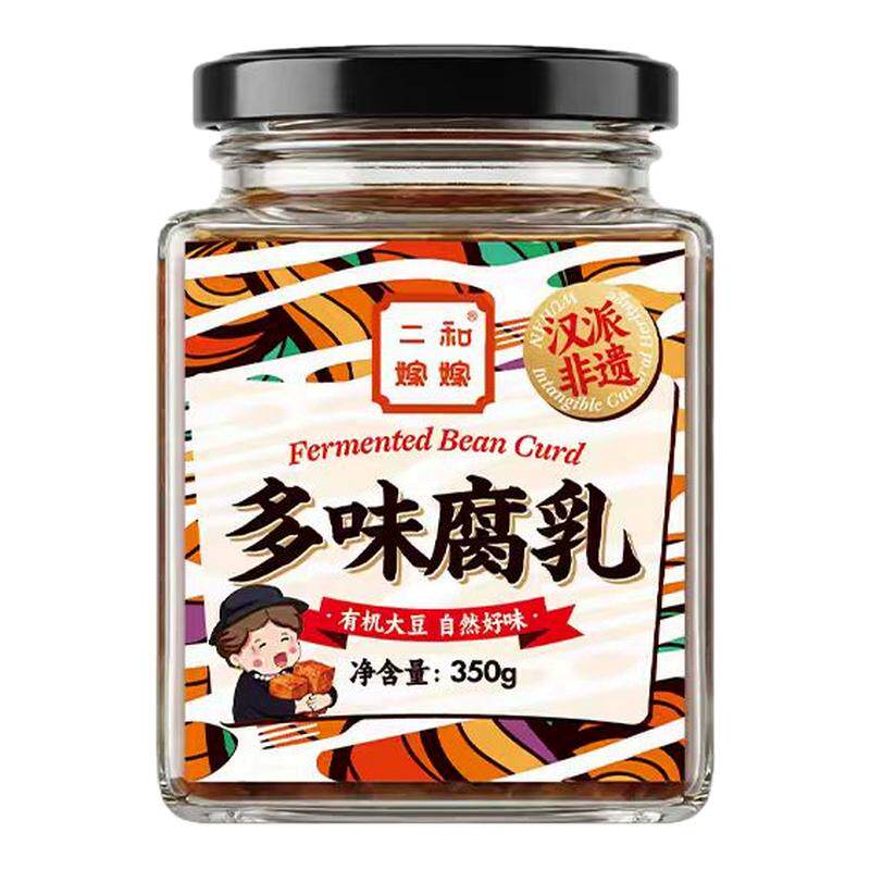 二和嫁嫁多味腐乳下饭菜350g