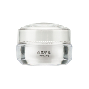 原陶氏真品经典爱心焕颜清水日夜霜歌润酵素修护霜（滋养修复）