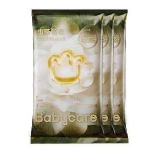 【试用装】babycare山茶轻柔纸尿裤/拉拉裤超薄透气婴儿尿不湿3片
