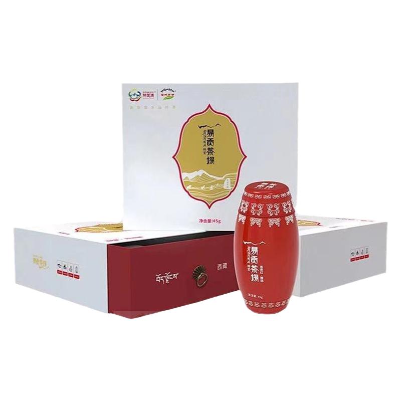 2025新茶雪域茶谷正宗西藏綠茶易貢紅·臻選茶葉罐裝45g/罐禮盒