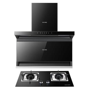 樱雪K2137烟灶联动套装顶侧双吸7字型抽吸油烟机燃气灶组合套餐