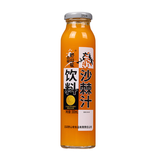 沙棘汁吕梁野山坡沙棘饮料整箱300ml*24瓶果汁网红沙棘汁原浆瓶装