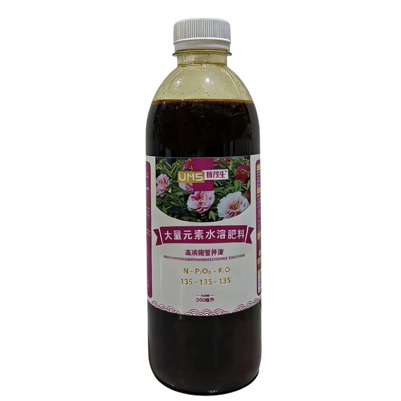 非洲茉莉营养液大量元素水溶肥料