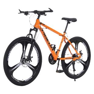 飞鸽山地车自行车成人男款变速越野铝合金单车女青少年中学生赛车