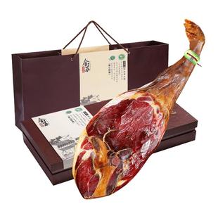 两头乌金华火腿4.0kg正宗土黑猪整腿金苏官方旗舰店高档商务礼盒