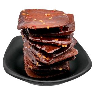 五城豆腐干安徽黄山特产茶干五香麻辣味香干豆干独立包装零食小吃