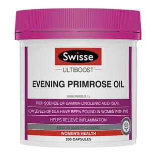 Swisse斯维诗月见草油精华软胶囊200粒女性美丽保养品澳洲进口