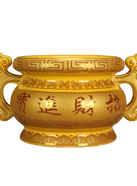 桌面陶瓷双耳炉有求必应摆件佛具