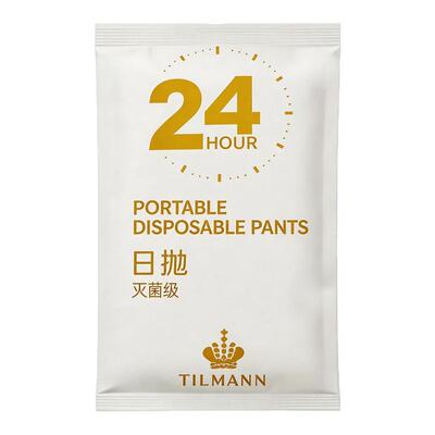 一次性袜子男女通用日抛免洗纯棉