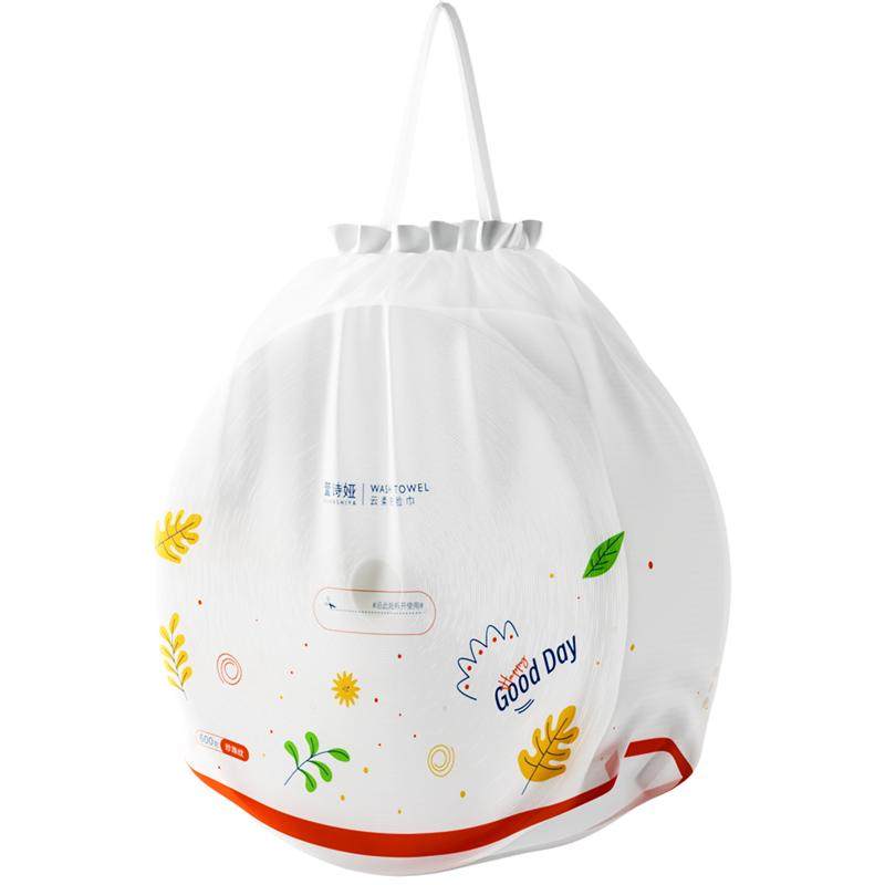 一次性洗脸巾珍珠纹擦脸巾学生宿舍加厚大卷洁面巾非棉柔巾纯正品