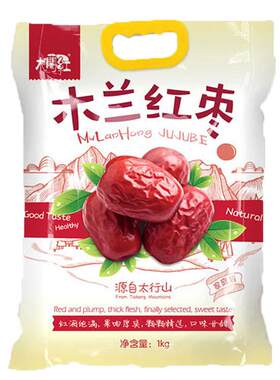 木兰红枣河北特产非若羌红枣零食袋装泡茶新鲜唐县大枣一级煲汤枣