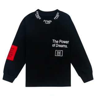 童装男童秋装2026新款儿童长袖T恤上衣薄款宝宝衣服纯棉男孩洋气