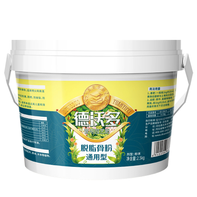 骨粉养花专用农家肥高磷高钾养花