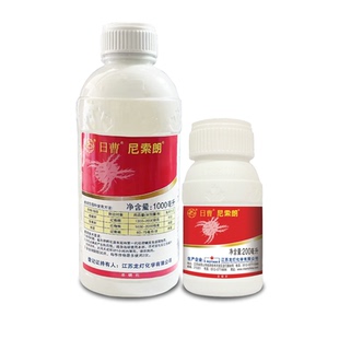 日曹尼索朗5%噻螨酮柑橘苹果红蜘蛛螨虫杀卵塞螨铜农药杀虫杀螨剂