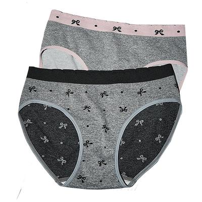 Gukoo/果壳内裤女春夏蝴蝶结满印新款纯棉裆女士两条装内裤组合