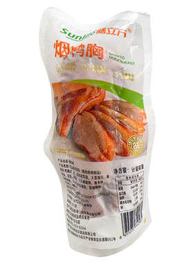 膳立方原味鸭胸5kg冷冻烟熏鸭脯肉烟熏鸭胸加热即食餐饮鸭肉包邮