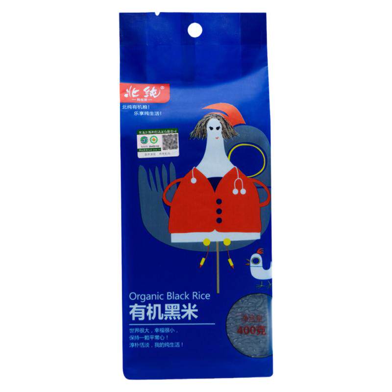 北纯有机黑米400g五谷杂粮