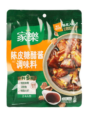 家乐陈皮糖醋酱调味料酸甜酱酱汁