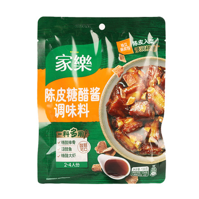 家乐陈皮糖醋酱调味料酸甜酱酱汁