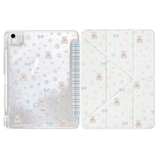 海贝【新款雪花流沙ipad保护壳】带笔槽ipadair5保护壳适用全包Pro11亚克力ipadair7保护壳ipad9防摔ipad11