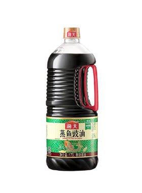 海天蒸鱼豉油1.75L清蒸海鲜调味