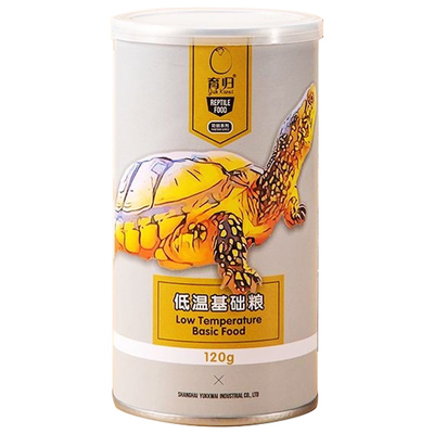 官方正品育归龟粮低蛋白基础粮