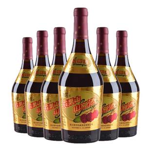 花果山大肚山楂酒720ml*6瓶 连云港特产老大肚果酒低度整箱果酒