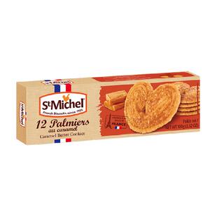 圣米希尔法国进口焦糖黄油蝴蝶酥100g休闲零食下午茶小吃