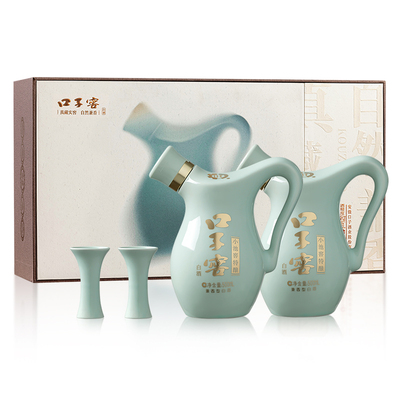 口子窖小池窖52度2瓶白酒礼盒