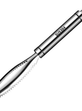 德国304刮鱼鳞器刮鳞器打鳞工具