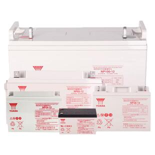汤浅YUASA蓄电池NP2.3-12/12V2.3AH代替12V2.1AH仪器医疗安防电池
