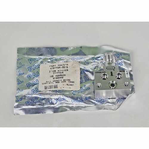 PALL Gaskleen Filter 4HD48863570