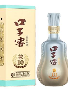 口子窖兼10白酒41度/50度500mL*1